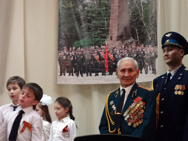 Встреча учащихся ДШИ № 14 с ветеранами Великой Отечественной войны и тружениками тыла