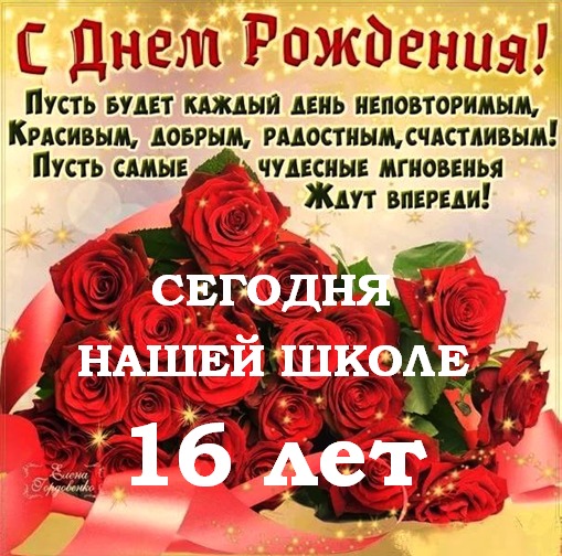 88de652d eb41 4f66 a153 4950737e51f9