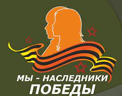 названия
