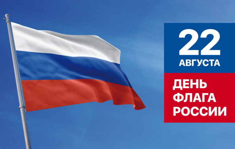 превью 1